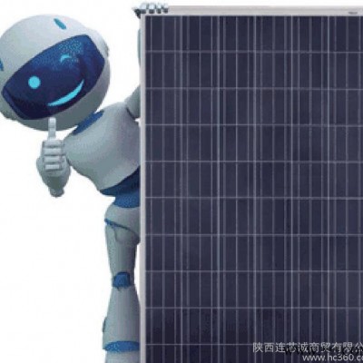 太陽能電池板 多晶硅組件 太陽能光伏電池組件 光伏發電系統家
