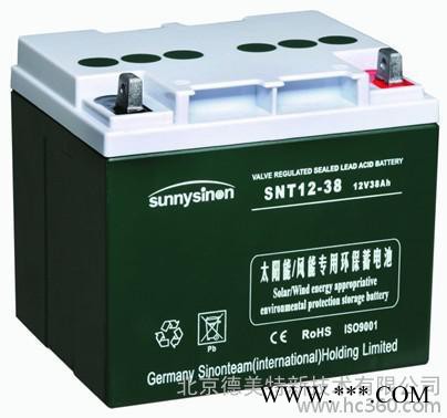 供應(yīng)吉林省長(zhǎng)春賽能蓄電池SN-12V38CH長(zhǎng)春賽能蓄電池總代理報(bào)價(jià) 價(jià)格