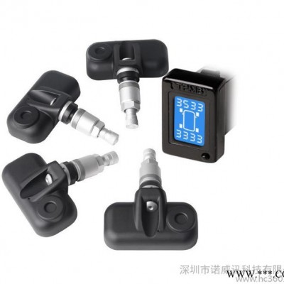 專車專用胎壓監測系統（TPMS)