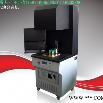 供應(yīng)太陽(yáng)能電池片測(cè)試分選機(jī)SCT-AAA
