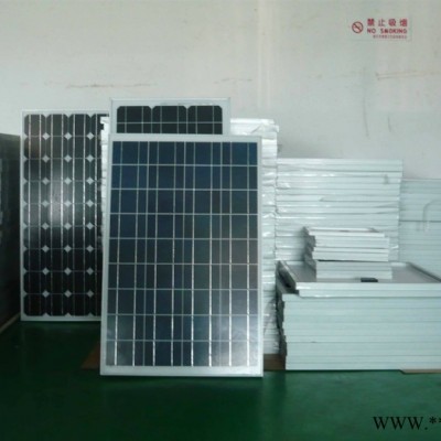 供應(yīng)太陽(yáng)能電池板HJ太陽(yáng)能電池組件、LED燈具