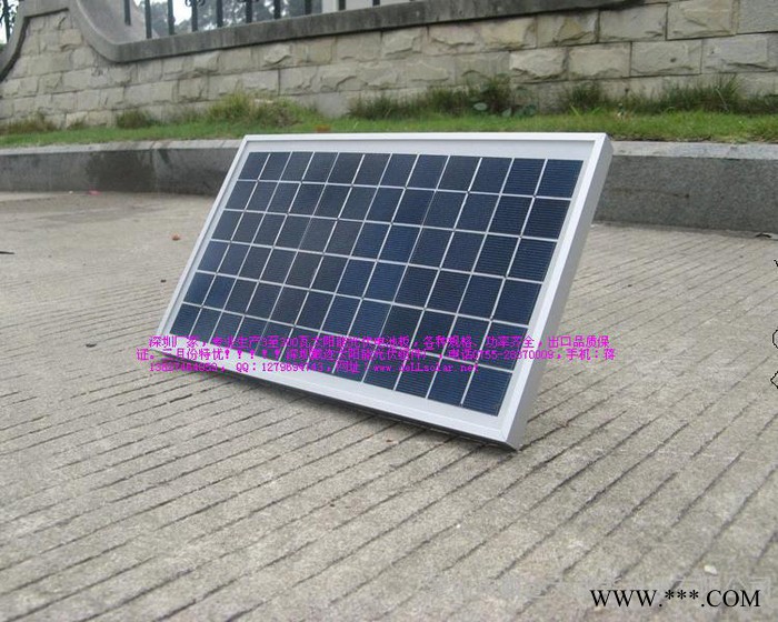 深圳太陽(yáng)能公司低價(jià)售太陽(yáng)能電池板