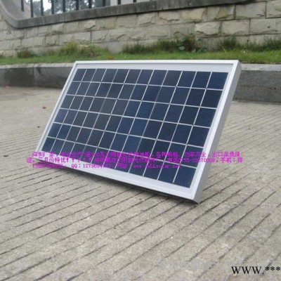 深圳太陽(yáng)能公司低價(jià)售太陽(yáng)能電池板