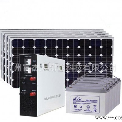 生產(chǎn)銷售小型家用太陽能發(fā)電系統(tǒng)FS-S606A家用離網(wǎng)太陽能