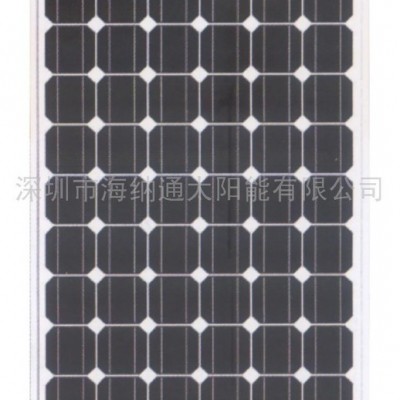 供應宇光高效率長壽命太陽能光電板，太陽能電池板