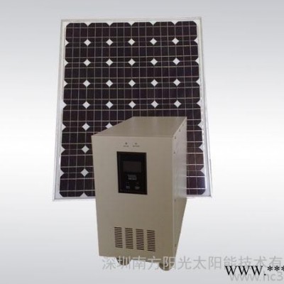 供應(yīng)南方陽光NFYG500W太陽能戶用型發(fā)電系統(tǒng)