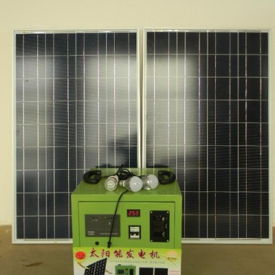 供應云電陽光太陽能發電系統WP2000-160120 太陽能發電機組
