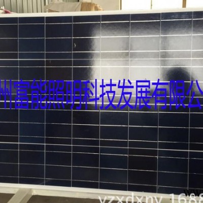 太陽能電池板，太陽能直銷，電池板組件250W，價格便宜