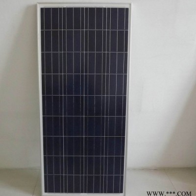 英利 多晶硅太陽能電池板 太陽能發(fā)電系統(tǒng)一套價格  河北地區(qū)
