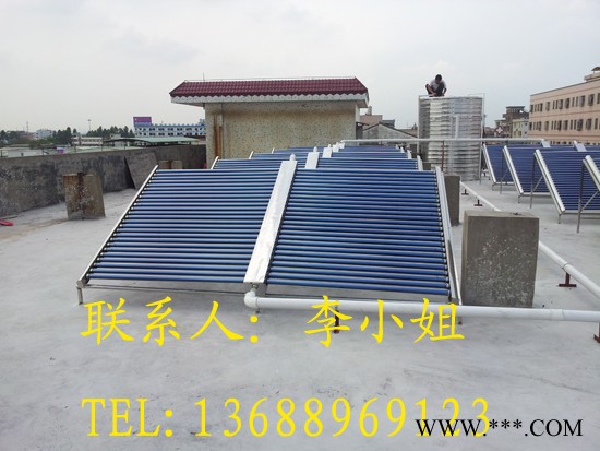 供應(yīng)東莞同星TX102中央熱水器系統(tǒng)生產(chǎn)安裝公司 太陽能