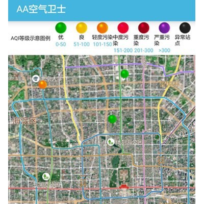 北京克林爾大氣網格化在線監測系統