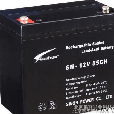 sinonteam賽能蓄電池SN-12V200CH鉛酸免維護(hù)12V200AH閥控式蓄電池