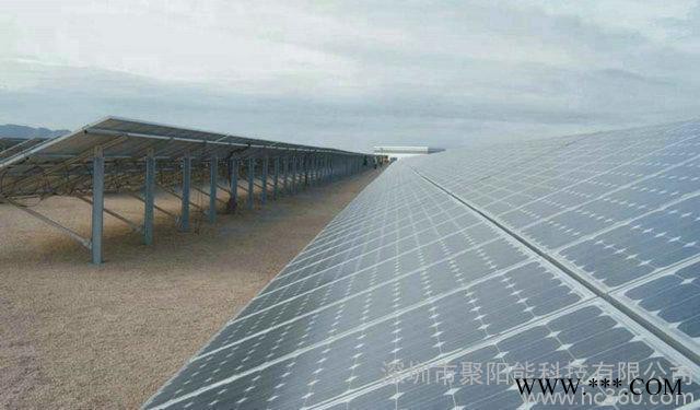 供應(yīng)深圳聚陽能JYN-250w太陽能電池板組件