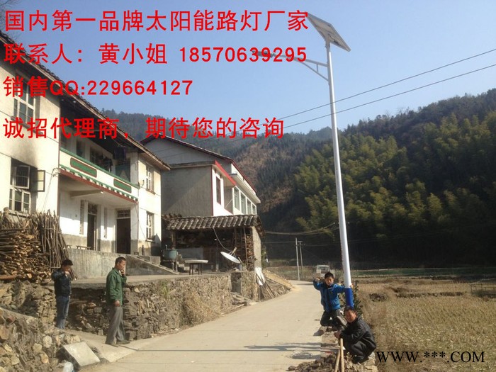 長(zhǎng)沙華能太陽(yáng)能電池組件