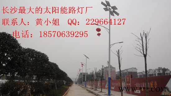 瀏陽(yáng)太陽(yáng)能電池板