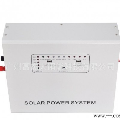 FS-S604A家用光伏發(fā)電 300W太陽能發(fā)電系統