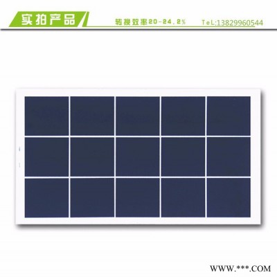 5V5W多晶太陽能電池板的價格，晶昶能專業十年太陽能廠家直供更優惠