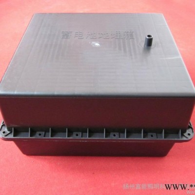 供應甘肅陜西24V I型（120AH、150AH）太陽能蓄電池地埋箱