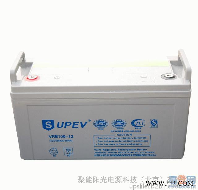 圣能系列蓄電池湖北地區(qū)總代理銷售各系列品牌蓄電池