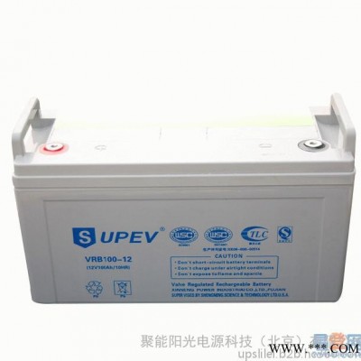 圣能系列蓄電池湖北地區(qū)總代理銷售各系列品牌蓄電池