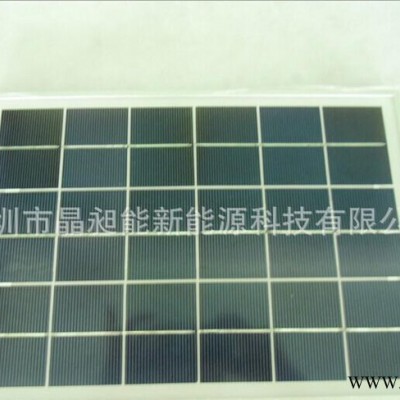 低價(jià)10W太陽能板 10W太陽能電池板特價(jià) 10W太陽能板