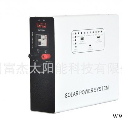 專業(yè) 交流家用系統FS-S601A 便攜太陽能發(fā)電機