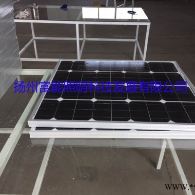太陽能生產廠家，揚州富能照明品牌18V220W太陽能電池板，優惠價格，質量保證