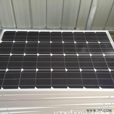 太陽能電池板，太陽能直銷，電池板組件150W，價格便宜