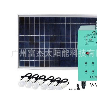 小額 便攜式太陽能灌溉控制系統(tǒng)FS-S908