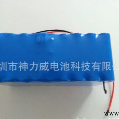 直銷12V30AH 鋰電池；太陽能電池