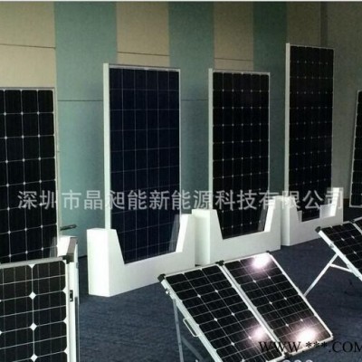 110W太陽能板 10W單晶太陽能電池板 10W電池板（Bo