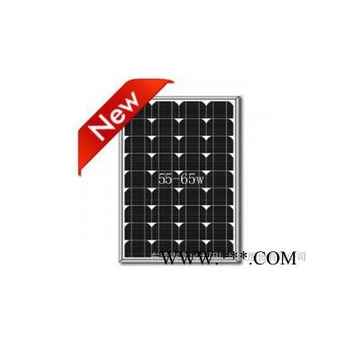 65w—80w太陽能電池組件