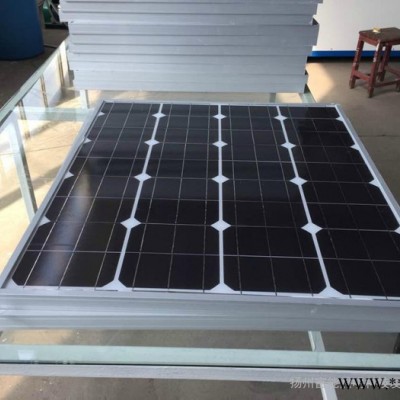 **電池板12V100W 太陽能電池板 太陽能離網發電系統 光伏組件