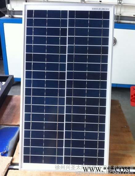 徐州興圣250W多晶太陽(yáng)能電池板
