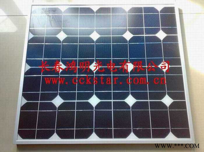 供應黑河太陽能發電系統太陽能電池板風力發電機太陽能路燈