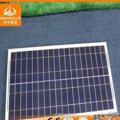 80W 90W 100W120W多晶單晶太陽能電池板、太陽能組件、光伏發(fā)電板
