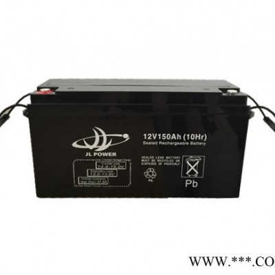 供應鉛酸蓄電池12V150AH 太陽能UPS電池 容量充足 量大從優