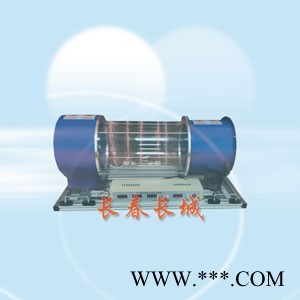 長(zhǎng)春長(zhǎng)城 風(fēng)力發(fā)電實(shí)驗(yàn)儀 FD-2  物理教學(xué)儀器 演示儀器 奧賽儀器 **