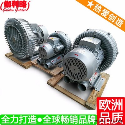 風(fēng)力發(fā)電風(fēng)機 風(fēng)機水簾降溫 熱力風(fēng)機 星陸
