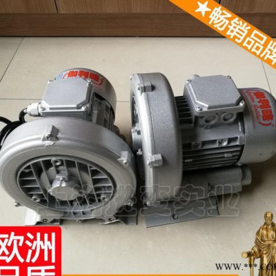 特種風(fēng)機 風(fēng)機 風(fēng)力發(fā)電風(fēng)機 楚