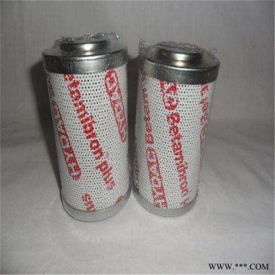 【炎辰】供應風力發電變速齒輪箱濾芯 替代賀德克液壓油濾芯