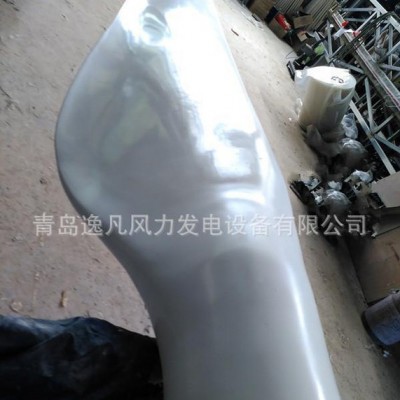 包郵100--50Kw風(fēng)力發(fā)電機(jī)葉片，風(fēng)力發(fā)電機(jī)配件
