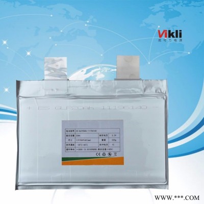 儲(chǔ)能電池12V 20AH,太陽能燈具電池，磷酸鐵鋰電池、鉄鋰電池組