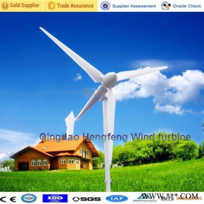 青島恒風10kw風力發電機 家用風力發電機 工廠用風力發電機