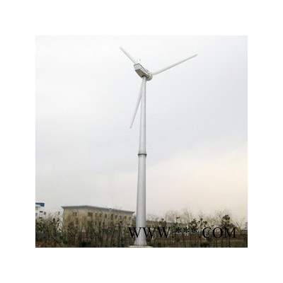 供應蜂鳥50KW風力發電機設備，風力發電機葉片批發代理