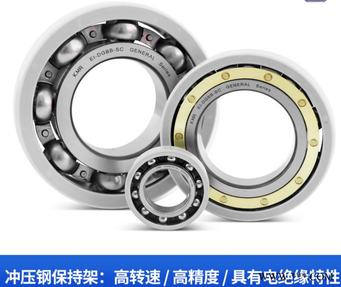 德國FAG 風力發(fā)電絕緣軸承6217-J20AA C3 C4 絕緣軸承