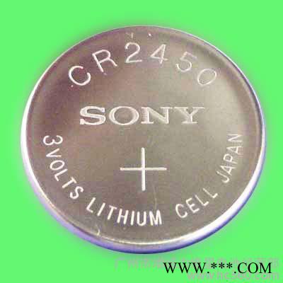 供應(yīng)索尼SonyCR2450紐扣電池，鋰錳電池