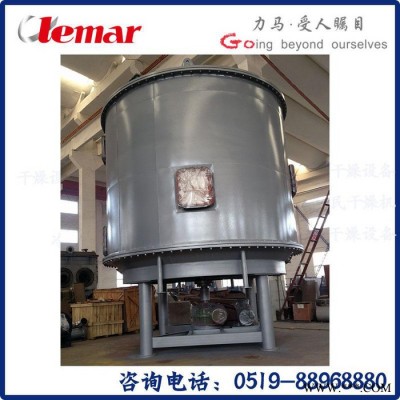 常州力馬-80目可膨脹石墨專用盤式干燥機、PLG-2200/14磷酸鐵鋰烘干設(shè)備報價