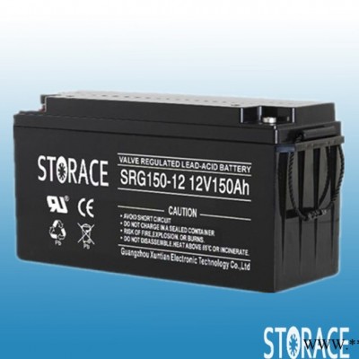 蓄雷STORACE蓄電池SR200-12/12V200AH 太陽能蓄電池 UPS不間斷電源 風力發電儲備電源照明應急