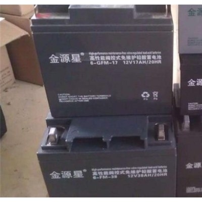 金源星蓄電池6-GFM-150/12V150AH 免維護(hù)蓄電池 不間斷電源 UPS電源 太陽能風(fēng)力發(fā)電儲備電源